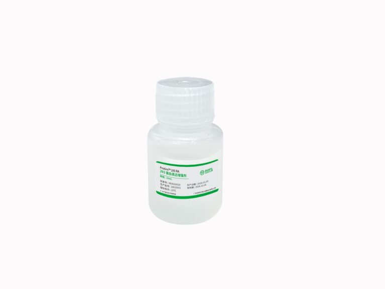 ProGro™ 293RA 293 Expression Medium